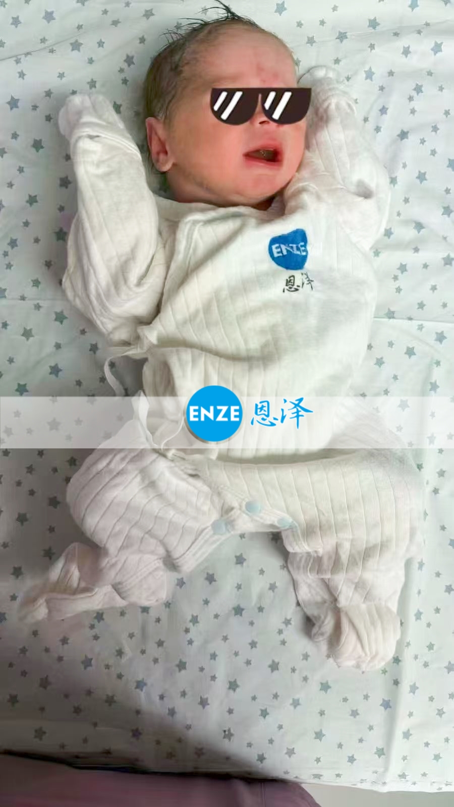 恩泽格鲁吉亚试管婴儿助孕宝宝顺利出生