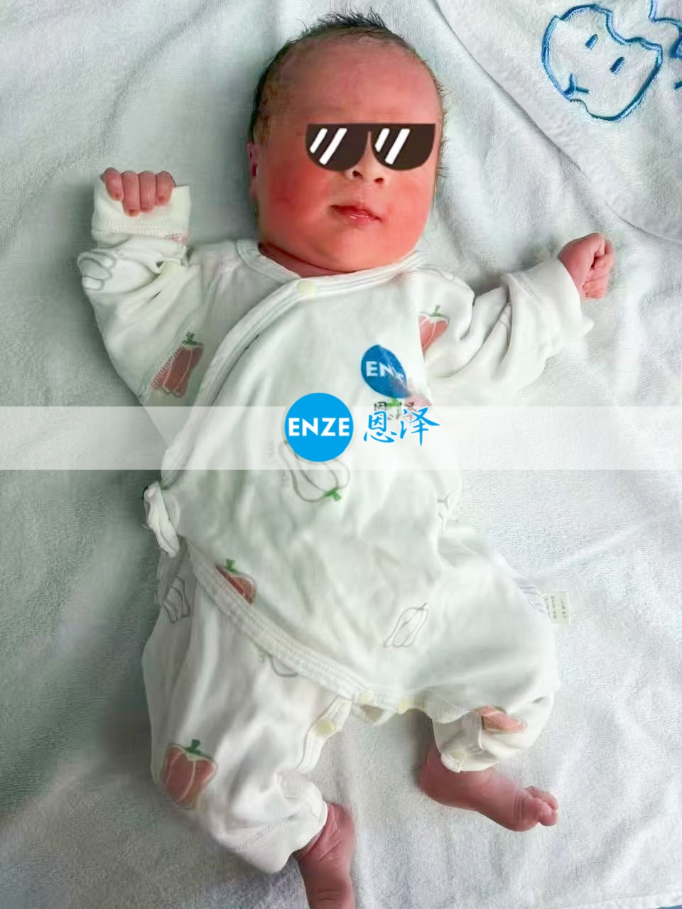 恩泽格鲁吉亚试管婴儿助孕宝宝顺利出生