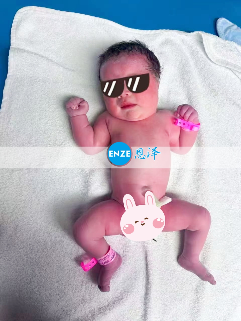 恩泽格鲁吉亚试管婴儿助孕宝宝顺利出生