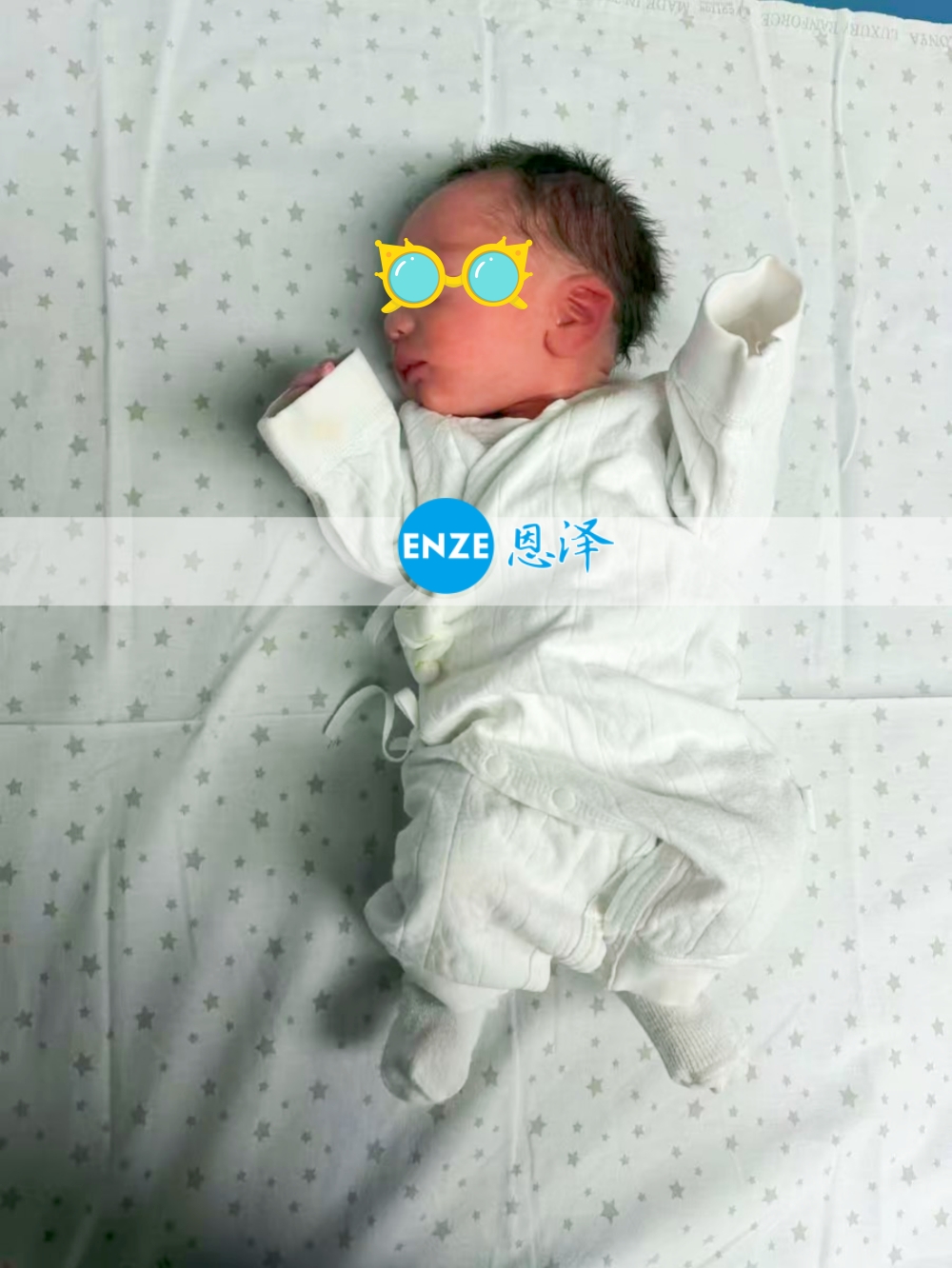 恩泽格鲁吉亚试管婴儿助孕宝宝顺利出生