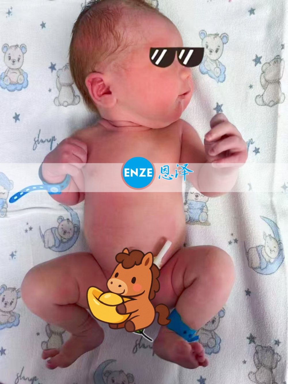 恩泽格鲁吉亚试管婴儿助孕宝宝顺利出生