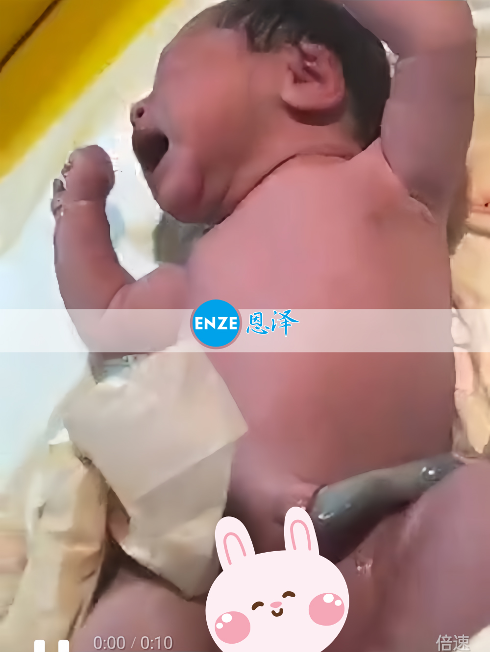 恩泽格鲁吉亚试管婴儿助孕宝宝顺利出生