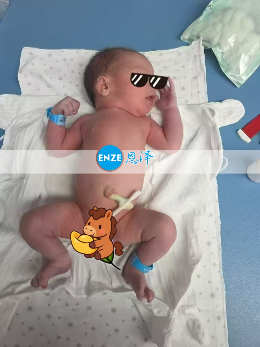 恩泽格鲁吉亚试管婴儿助孕宝宝顺利出生