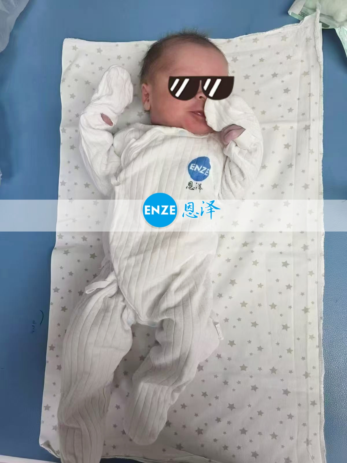 恩泽格鲁吉亚试管婴儿助孕宝宝顺利出生