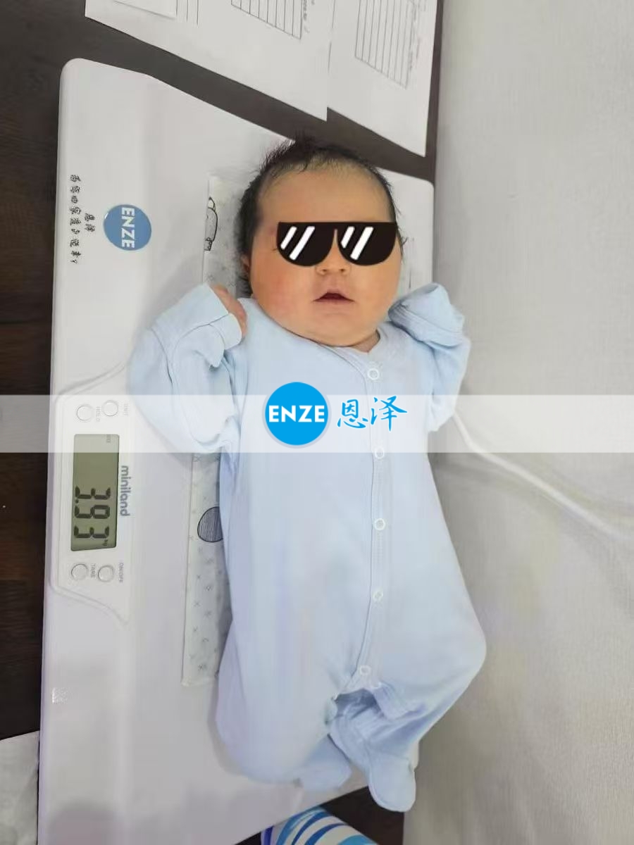 恩泽格鲁吉亚试管婴儿助孕宝宝顺利出生