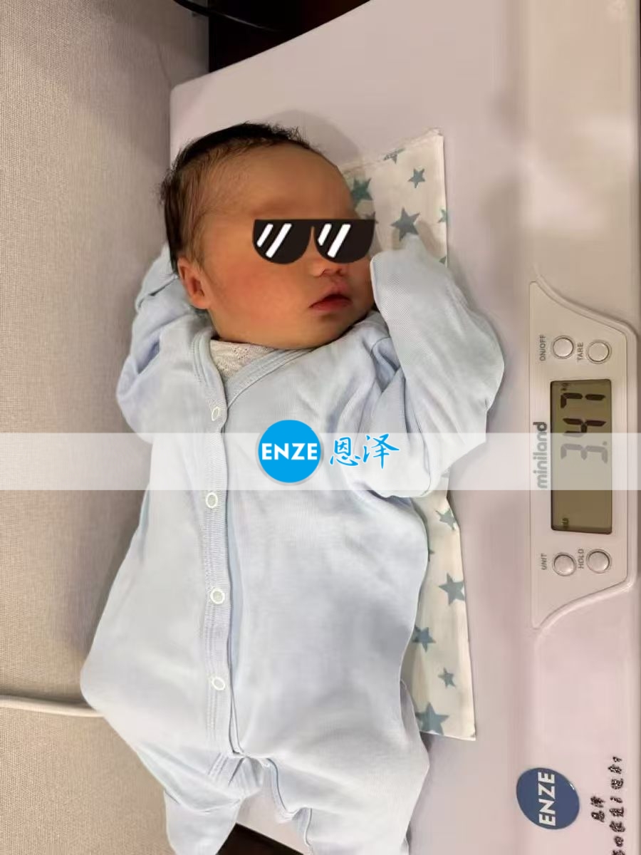 恩泽格鲁吉亚试管婴儿助孕宝宝顺利出生