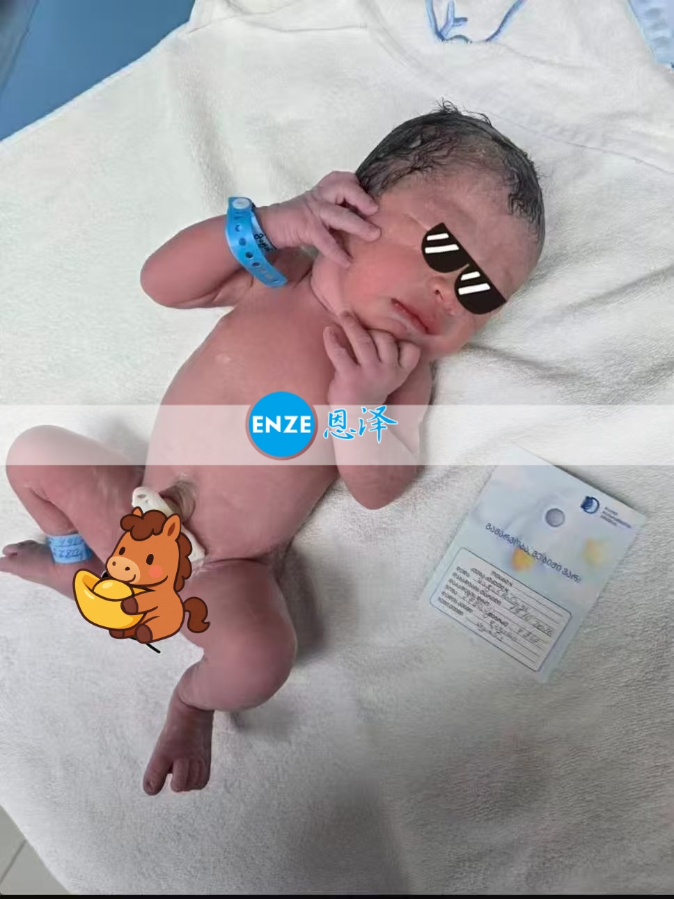 恩泽吉尔吉斯斯坦试管婴儿助孕宝宝顺利出生